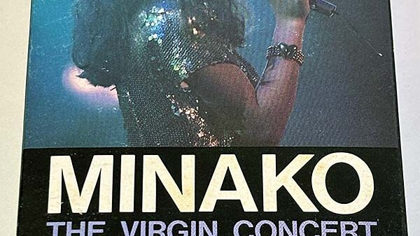 [カセットテープ:ライブアルバム] 本田美奈子 MINAKO ザ・ヴァージン・コンサート IN BUDOKAN ライブ を買い取...