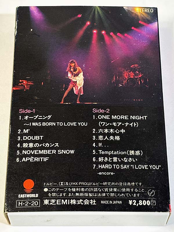 カセットテープ:ライブアルバム 本田美奈子 MINAKO ザ・ヴァージン・コンサート IN BUDOKAN ライブ パッケージ裏