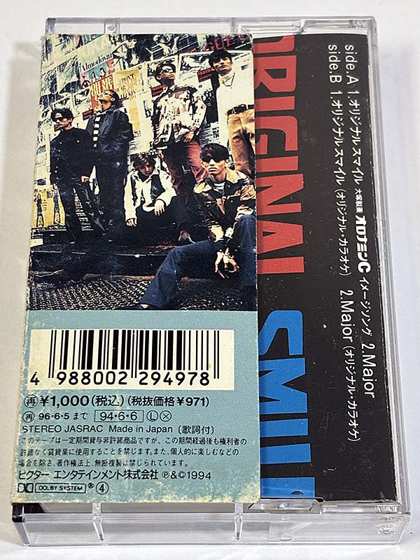 カセットテープ:シングル SMAP オリジナルスマイル Original Smile パッケージ裏
