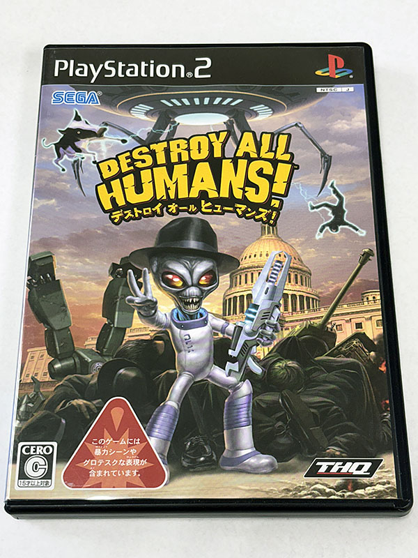 PlayStation2ソフト デストロイ オール ヒューマンズ! DESTROY ALL HUMANS! パッケージ表