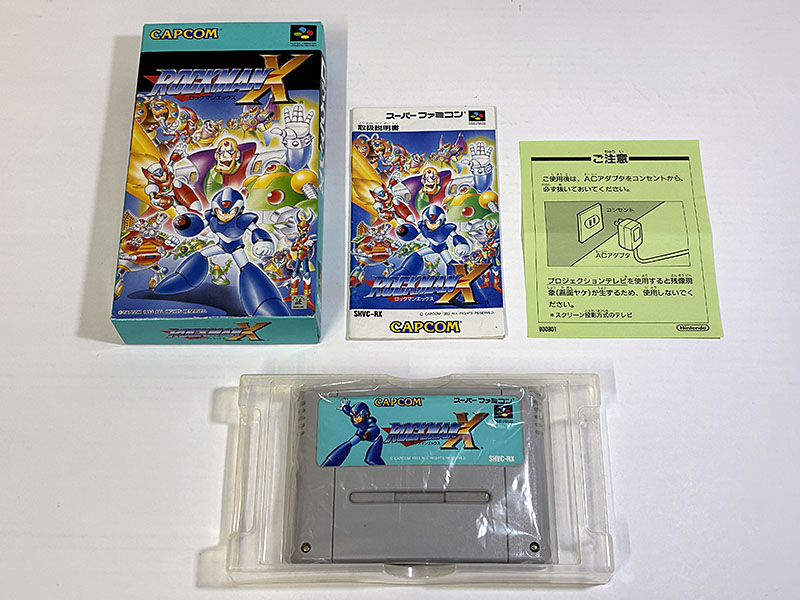 スーパーファミコンソフト] ロックマンX ROCKMAN X を買い取りました