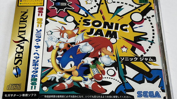 [セガサターンソフト] ソニックジャム SONIC JAM を買い取りました