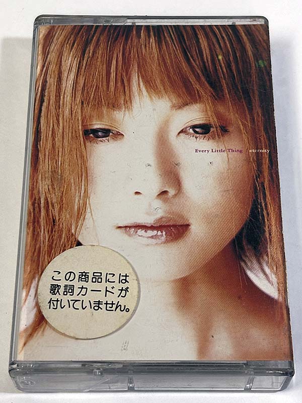 カセットテープ:アルバム] Every Little Thing エターニティ eternity