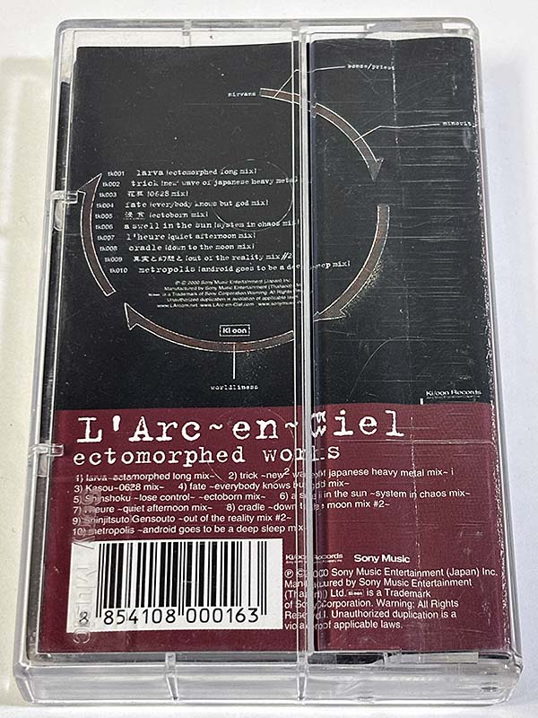 カセットテープ:アルバム] L'Arc〜en〜Ciel エクトモーフト ワークス