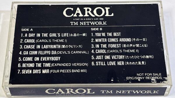 [カセットテープ:見本盤] TM NETWORK CAROL -A Day In A Girl's Life 1991- を買い取りました