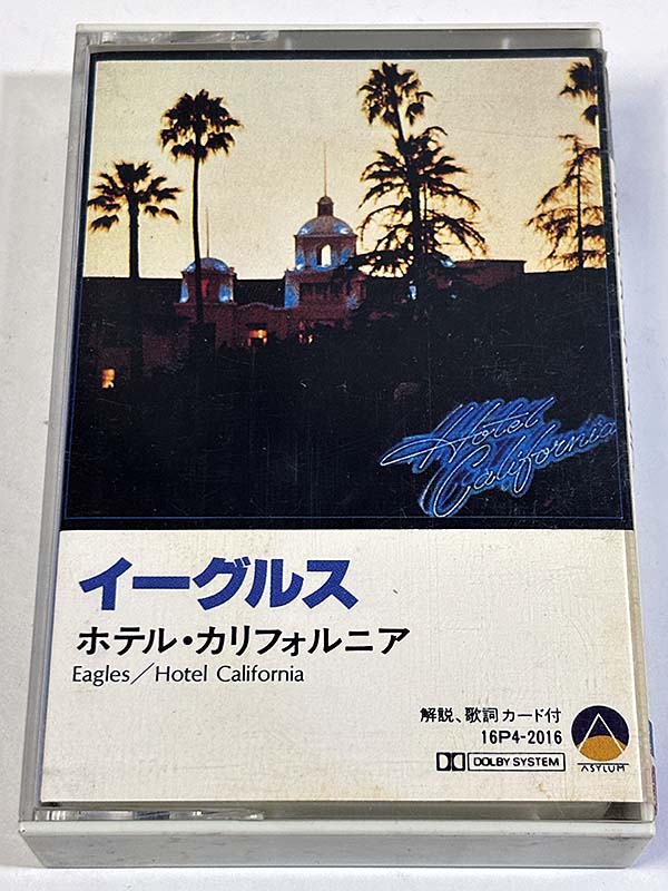 カセットテープ:アルバム イーグルス Eagles ホテル・カリフォルニア Hotel California パッケージ表