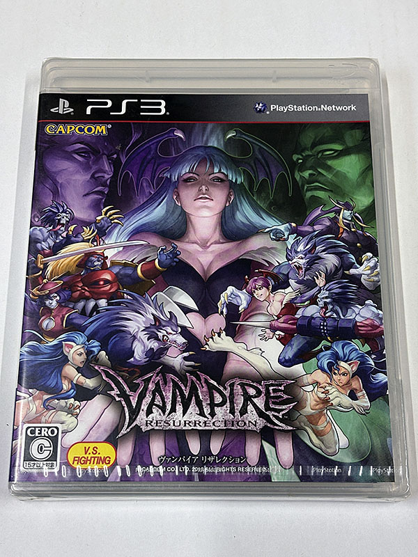 PlayStation3ソフト ヴァンパイア リザレクション VAMPIRE RESURRECTION 未開封品 パッケージ表