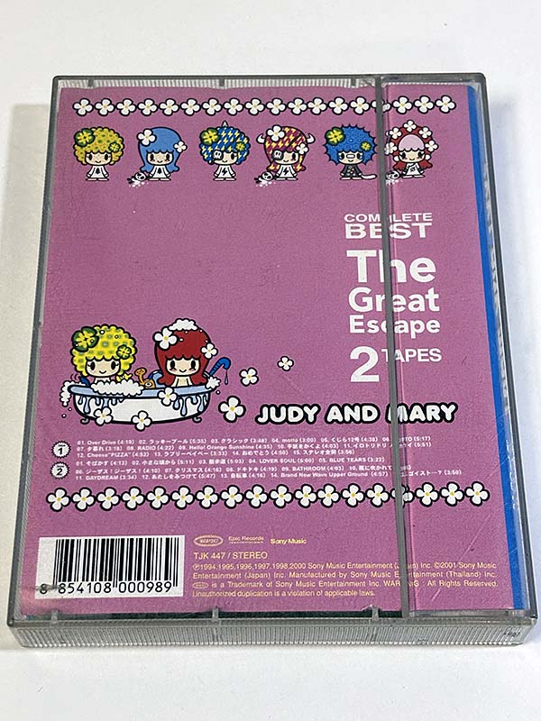 カセットテープ:ベストアルバム JUDY AND MARY The Great Escape パッケージ裏