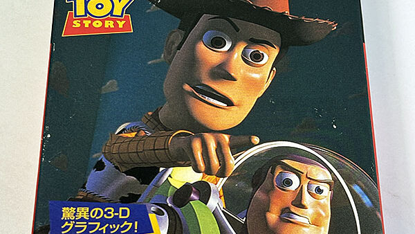 [スーパーファミコンソフト] トイ・ストーリー TOY STORY を買い取りました