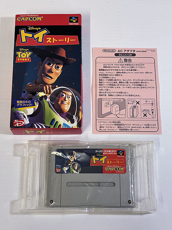 スーパーファミコンソフト トイ・ストーリー TOY STORY 同梱物