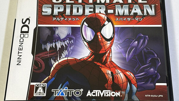 [ニンテンドーDSソフト] アルティメット スパイダーマン ULTIMATE SPIDER-MAN を買い取りました