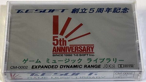 カセットテープ:ベストアルバム] サザンオールスターズ バラッド'77