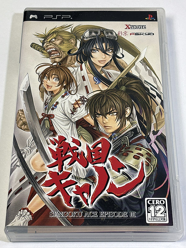 PSPソフト 戦国キャノン SENGOKU ACE EPISODE III パッケージ表