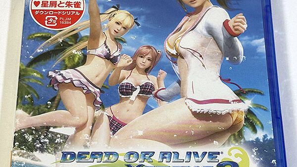 [PlayStation4ソフト] デッド オア アライブ エクストリーム3 スカーレット DEAD OR ALIVE XTRE...
