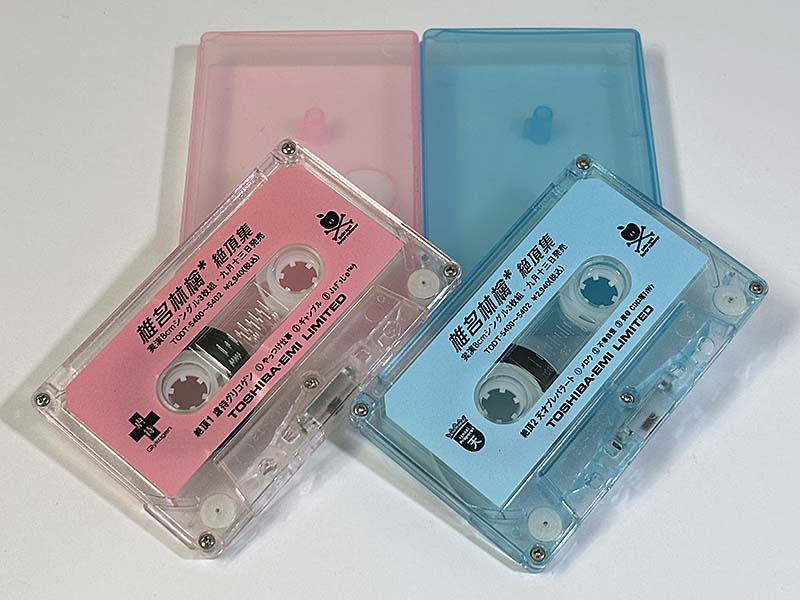 カセットテープ:見本盤 椎名林檎 絶頂集 絶頂1 虐待グリコゲン 絶頂2 天才プレパラート 非売品 同梱物