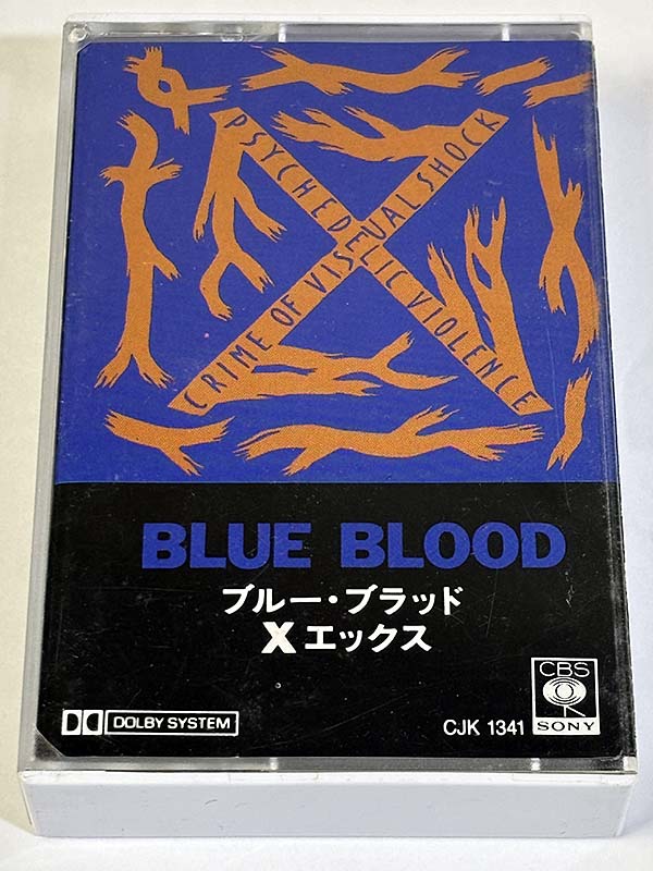 カセットテープ:アルバム エックス X ブルー・ブラッド Blue Blood パッケージ表