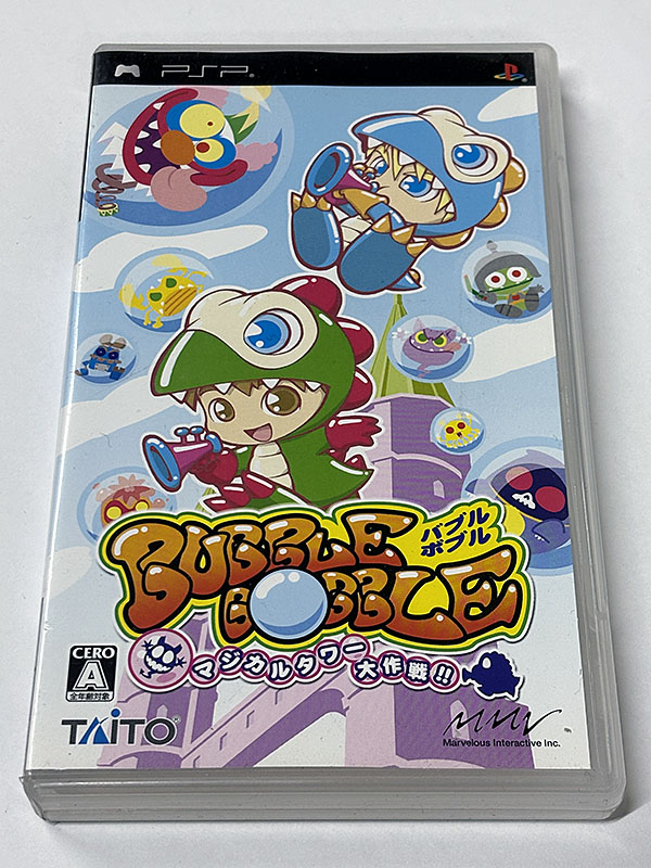 PSPソフト バブルボブル マジカルタワー大作戦！！ BUBBLE BOBBLE パッケージ表