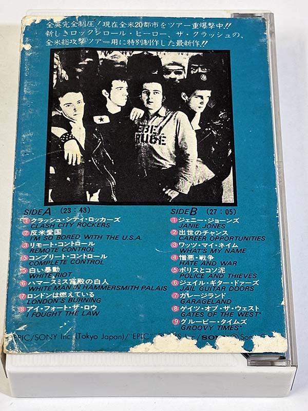 ザ・クラッシュ THE CLASH パール・ハーバー'79 PEARL HARBOUR '79 パッケージ裏