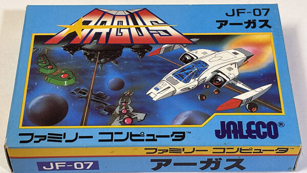 [ファミコンソフト] アーガス ARGUS を買い取りました