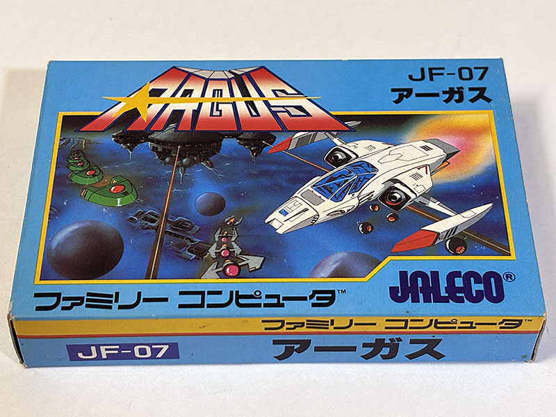 ファミコンソフト アーガス ARGUS パッケージ表