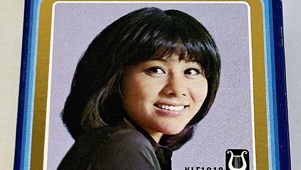 [カセットテープ:コンピレーション] 天地真理 ベスト16 を買い取りました