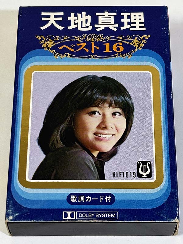 カセットテープ:コンピレーション 天地真理 ベスト16 パッケージ表