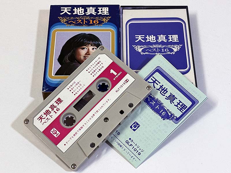 カセットテープ:コンピレーション 天地真理 ベスト16 同梱物