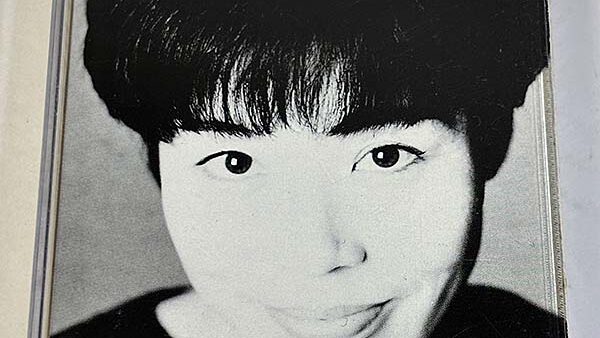 [カセットテープ:アルバム] 原由子 MOTHER を買い取りました