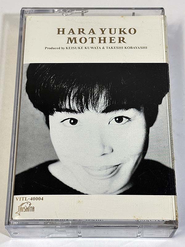 カセットテープ:アルバム 原由子 MOTHER パッケージ表