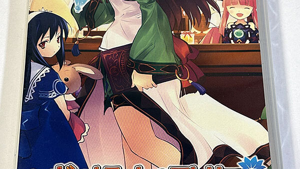 [PSPソフト] ヴィオラートのアトリエ 群青の思い出 グラムナートの錬金術士2 未開封品 を買い取りました