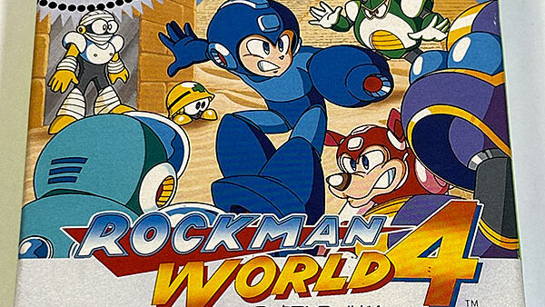 [ゲームボーイソフト] ロックマンワールド4 ROCKMAN WORLD 4 を買い取りました