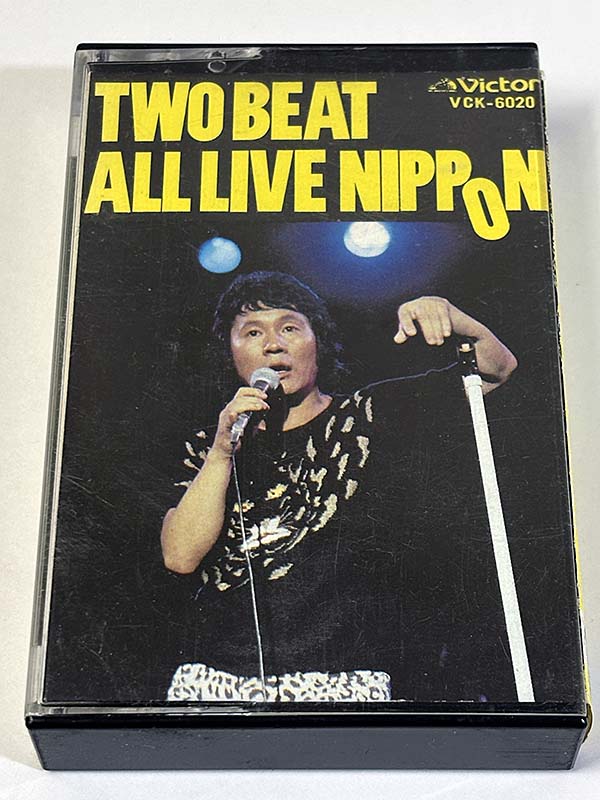 カセットテープ: 漫才 ツービート ヤイ!ヤイ!ヤイ!ツービートがやって来た〜オール・ライブ・ニッポン パッケージ表