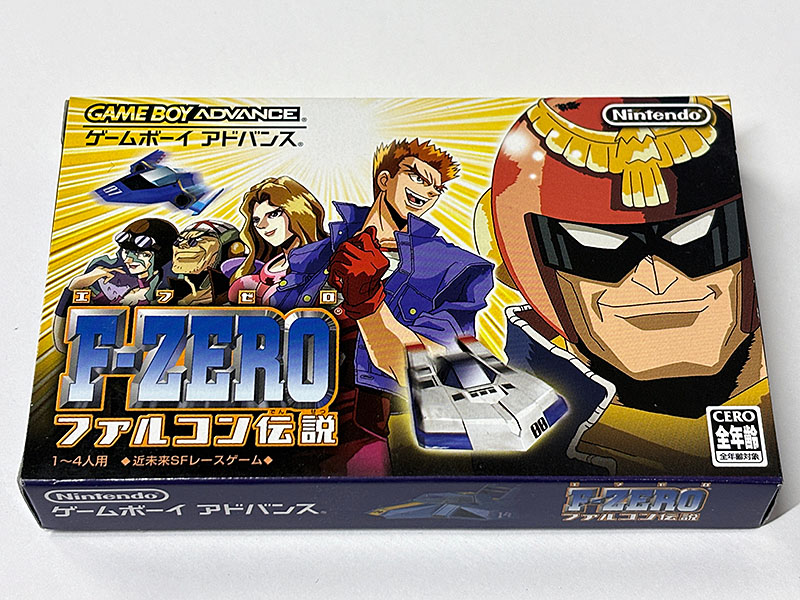 ゲームボーイアドバンスソフト エフゼロ F-ZERO ファルコン伝説  パッケージ表