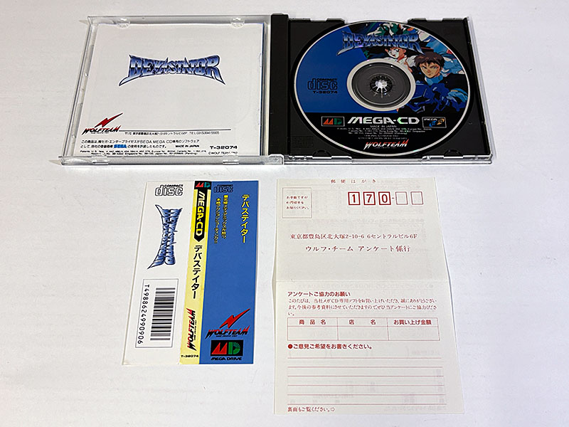 メガドライブソフト メガCD デバステイター DEVASTATOR 同梱物