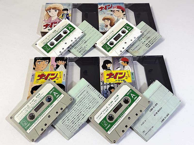 カセットテープ:アニソン フジテレビ系 ナイン 音楽集・ドラマ編 4本セット 同梱物