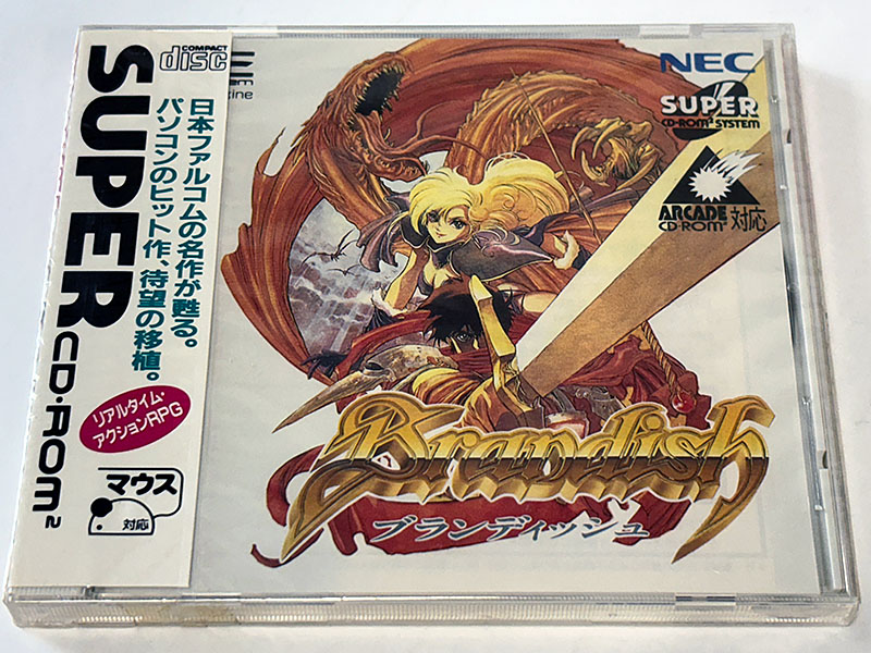 PCエンジンソフト ブランディッシュ Brandish 未開封品 パッケージ表