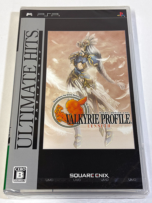 PSPソフト ヴァルキリープロファイル レナス VALKYRIE PROFILE LENNETH 未開封品 パッケージ表