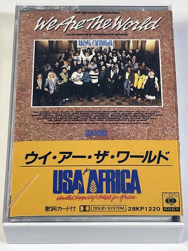 カセットテープ:アルバム USA For Africa ウィ・アー・ザ・ワールド We Are The World パッケージ表