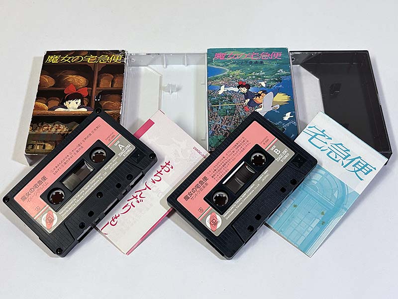 カセットテープ:アニメサントラ 魔女の宅急便 ~イメージアルバム・サントラ音楽集~ 同梱物