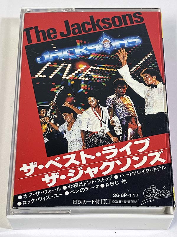 カセットテープ:ライブアルバム ザ・ジャクソンズ The Jacksons ザ・ベスト・ライブ Live パッケージ表