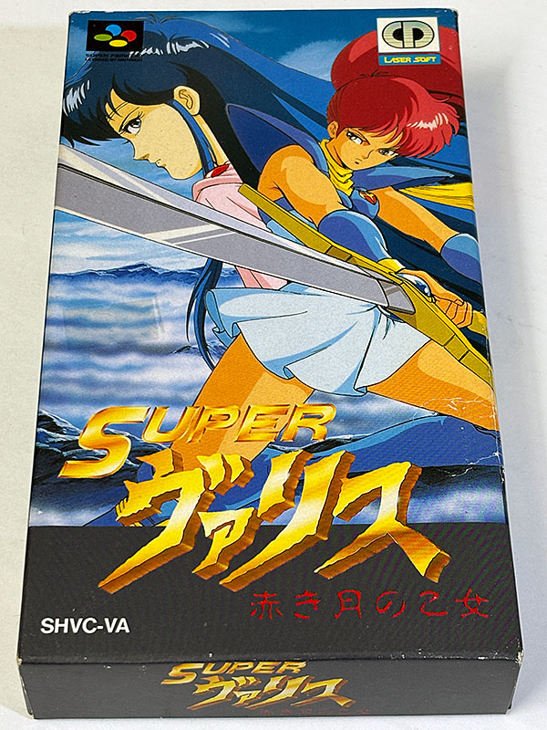 スーパーファミコンソフト SUPER スーパーヴァリス 赤き月の乙女 パッケージ表