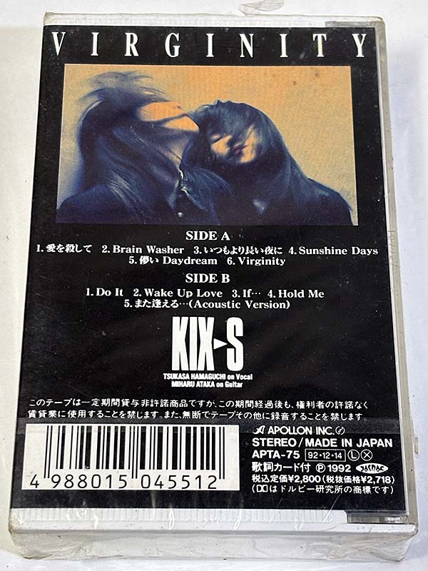 カセットテープ:アルバム キックス KIX-S ヴァージニティー Virginity パッケージ裏