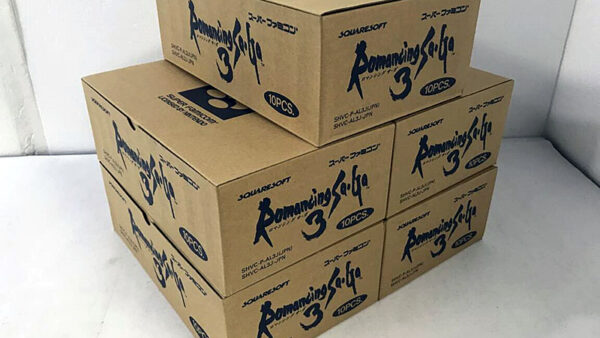 [スーパーファミコンソフト] ロマンシング サ・ガ3 Romancing Sa・Ga3 未開封品 を買い取りました