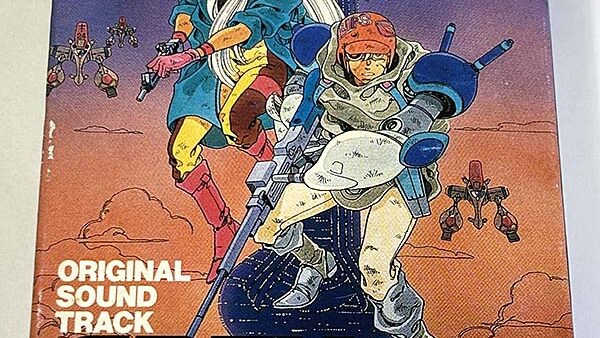 [カセットテープ:サントラ] グレイ デジタル・ターゲット GREY DIGITAL TARGET オリジナル・サウンドトラック...
