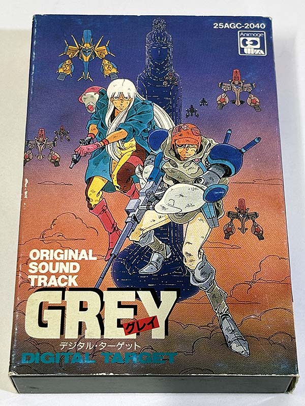 カセットテープ:サントラ GREY DIGITAL TARGET オリジナル・サウンドトラック パッケージ表
