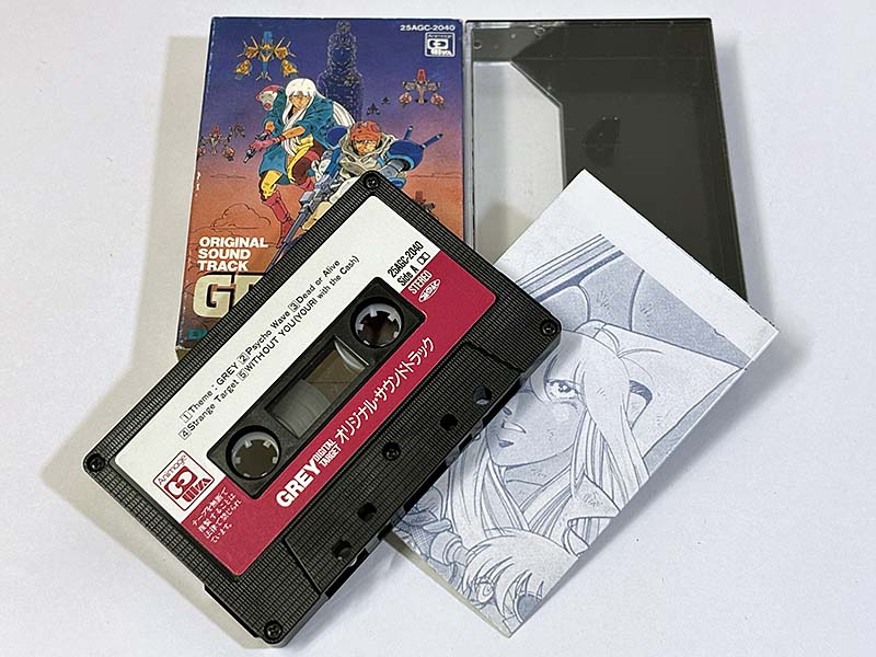 カセットテープ:サントラ GREY DIGITAL TARGET オリジナル・サウンドトラック 同梱物