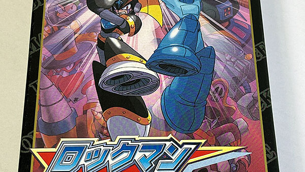 [スーパーファミコンソフト] ロックマン&フォルテ を買い取りました