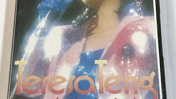 [カセットテープ:ライブアルバム] テレサ・テン CONCERT LIVE コンサート・ライブ 鄧麗君 日本現場演唱會 香港版 ...
