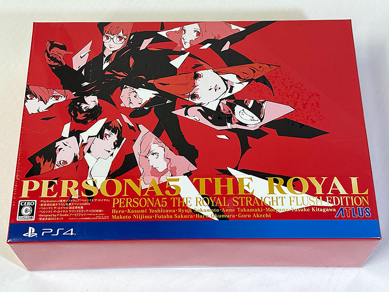 PlayStation4ソフト] ペルソナ5 ザ・ロイヤル ストレートフラッシュ