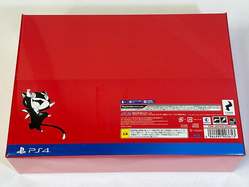 PlayStation4ソフト ペルソナ5 ザ・ロイヤル ストレートフラッシュ・エディション PERSONA5 THE ROYAL STRAIGHT FLUSH EDITION 未開封品 パッケージ裏